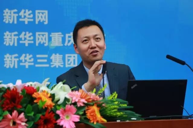 新華三中國(guó)區(qū)副總裁、政府事業(yè)部總經(jīng)理王燕平
